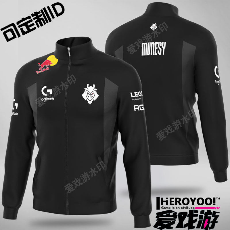 G2战队服CSGO电竞服2022男major衣服m0NESY可定制ID外套NIKO_虎窝淘