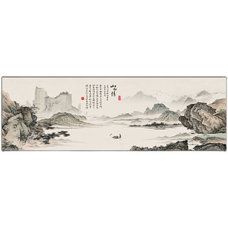 山水画办公室挂画新中式客厅沙发背景墙装饰画公司大气山水风景画