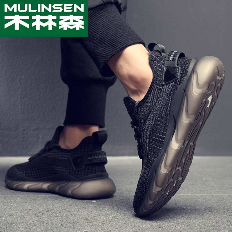 MULINSEN 남성 신발 스포츠 신발 남성 2024 가을 새로운 한국 스타일 캐주얼 플라이 니트 메쉬 통기성 운동화 유행
