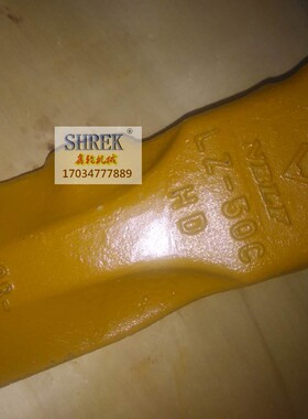 钻石铲齿柳工NBLFLZ-50CHD龙工855856装载机铲齿齿套72A000550C