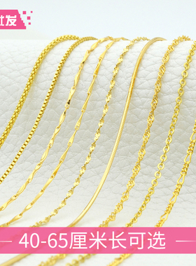 长款毛衣链纯银18k黄金