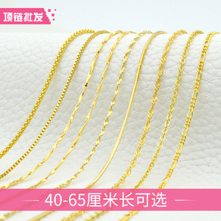 长款毛衣链925纯银项链女款24k金色链子镀金18k黄金50 55 60cm 65