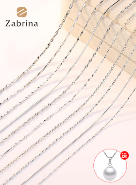 纯银短款饰品蛇骨链啊