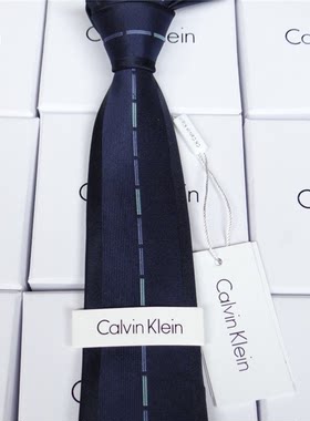 CK新款领带男士商务正装职业休闲真丝桑蚕丝领带礼盒装
