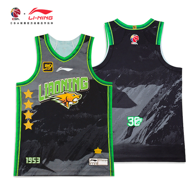 24-25赛季辽宁队郭艾伦篮球服