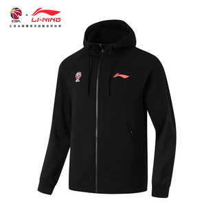 加绒套装 连帽卫衣直筒休闲裤 舒适宽松开衫 李宁男CBA篮球系列时尚