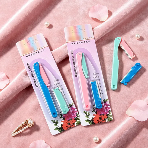 折叠式修眉刀初学者新手修眉刀女生美妆用品可替换刀片修眉刀