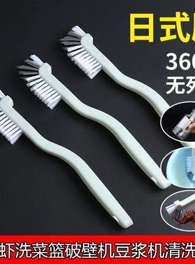 杯刷清洁长柄长毛硬毛刷子厨房料理机专用水杯清洗神器多功能刷子