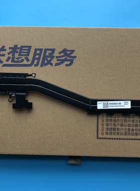 联想笔记本电脑原装CPU散热片散热器铜管5H40S20188 5H40S20189