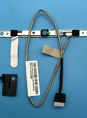 联想Lenovo V510z一体机原装摄像头麦克风组件 红外摄像头01AH335