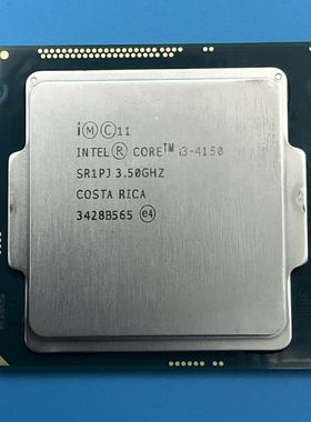 现货全新原装正品联想台式机CPU英特尔酷睿CORE I3-4150 3.5GHZ