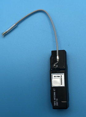 现货联想ThinkStation P330工作站 全新原装Tiny5前方天线00XJ126