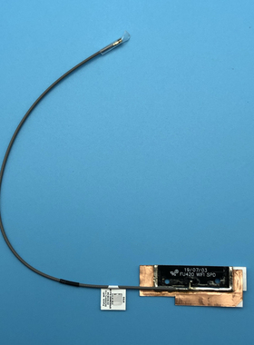 联想ThinkCentre M90n-1/M75n WLAN WIFI天线00XJ156 DC33001L110