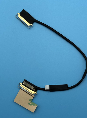 现货联想ThinkPad A285 Laptop 原装触摸屏线02DL757 DC02C00D710