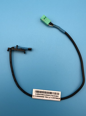 联想ThinkCentre M71e/M72e/M75e/M80全新原装感应器线缆54Y9919
