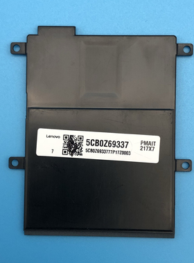联想ThinkPad T14 Gen 2全新原装智能读卡器挡板 盖板5CB0Z69337