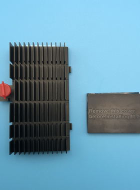 现货联想ThinkStation P520c工作站全新原装M.2硬盘散热器02CW449