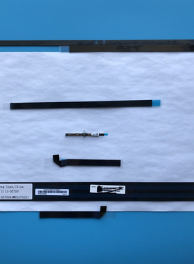 联想昭阳N4720Z/A系列 屏幕边框B壳+摄像头5C2KXA0860 5C21D08134