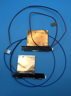 全新联想ThinkPad L540原装WWAN 4G天线04X4873 25.90AKR.001