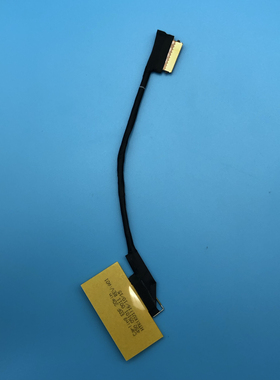 ThinkPad Yoga460/Yoga 14原装高清屏线01EP510 450.05101.0011