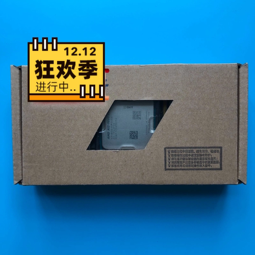全新原装AMD A12-9800 Series CPU 3.8G主频四核四线程带集成核显