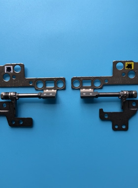 联想扬天S540-14IWL/IML/API全新原装屏轴转轴合页铰链5H50S28887