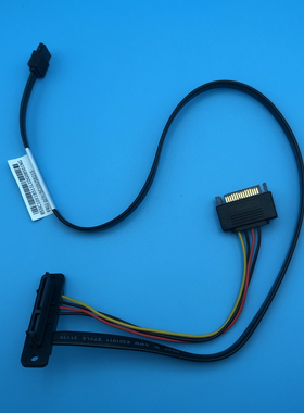 现货联想P340/P350工作站原装FRU 7+15SATA硬盘连接线5C10U58215
