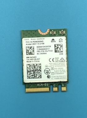 联想260/460/P50/P70/E560/L560/T460s/X1 原装无线网卡00JT532