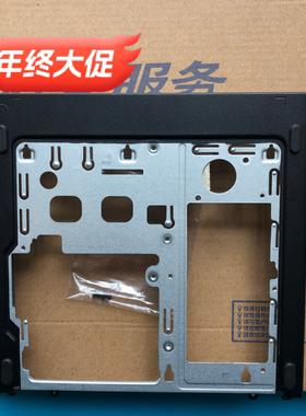 联想M920q/M720q Tiny 5 1L迷你主机底座总成主机外壳机箱01MN873