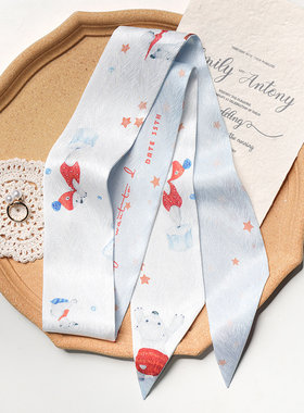 Date35th北极熊原创蓝色丝巾女高级感百搭装饰领巾绑包丝带窄飘带