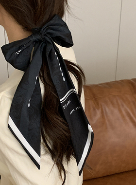 Date35th【坠夜】黑白高级感小众丝巾长条飘带绑包包发带装饰领巾