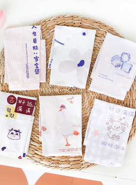 好运满满 原创设计新款防晒冰袖女可爱网红开车防紫外线冰丝袖套