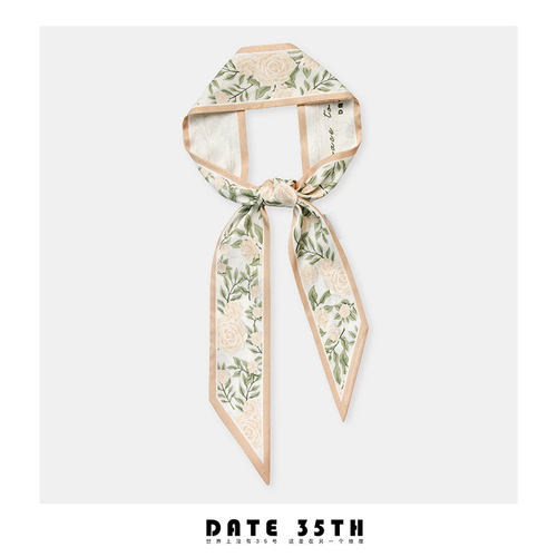 Date35th日系栀子花女丝巾