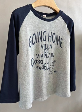 校长尼尼 viaplain 新款 going home 复古拼色长袖T恤 韩国韩代