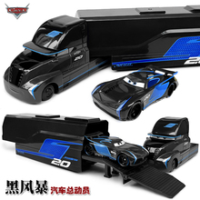 黑风暴汽车总动员3回力合金车模型板牙闪电麦昆小赛车王玩具跑车