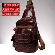 Sac pour homme - Ref 53229 Image 15