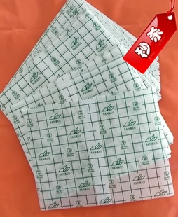 100片防水贴PU膜空白透明洗澡固定防渗漏膏 药固定粘性好低敏透皮