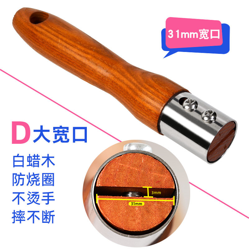 超宽插口白蜡木平底锅炒锅把手柄可调锅配件锅柄炒菜锅防烫锅把手,厨房/烹饪用具,锅具可拆卸把手,淘宝优惠券,粉丝福利购,淘宝优惠卷