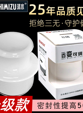 清水热水瓶塞暖壶塞子开水瓶暖瓶盖瓶塞硅胶壶盖保温壶暖水瓶壶塞