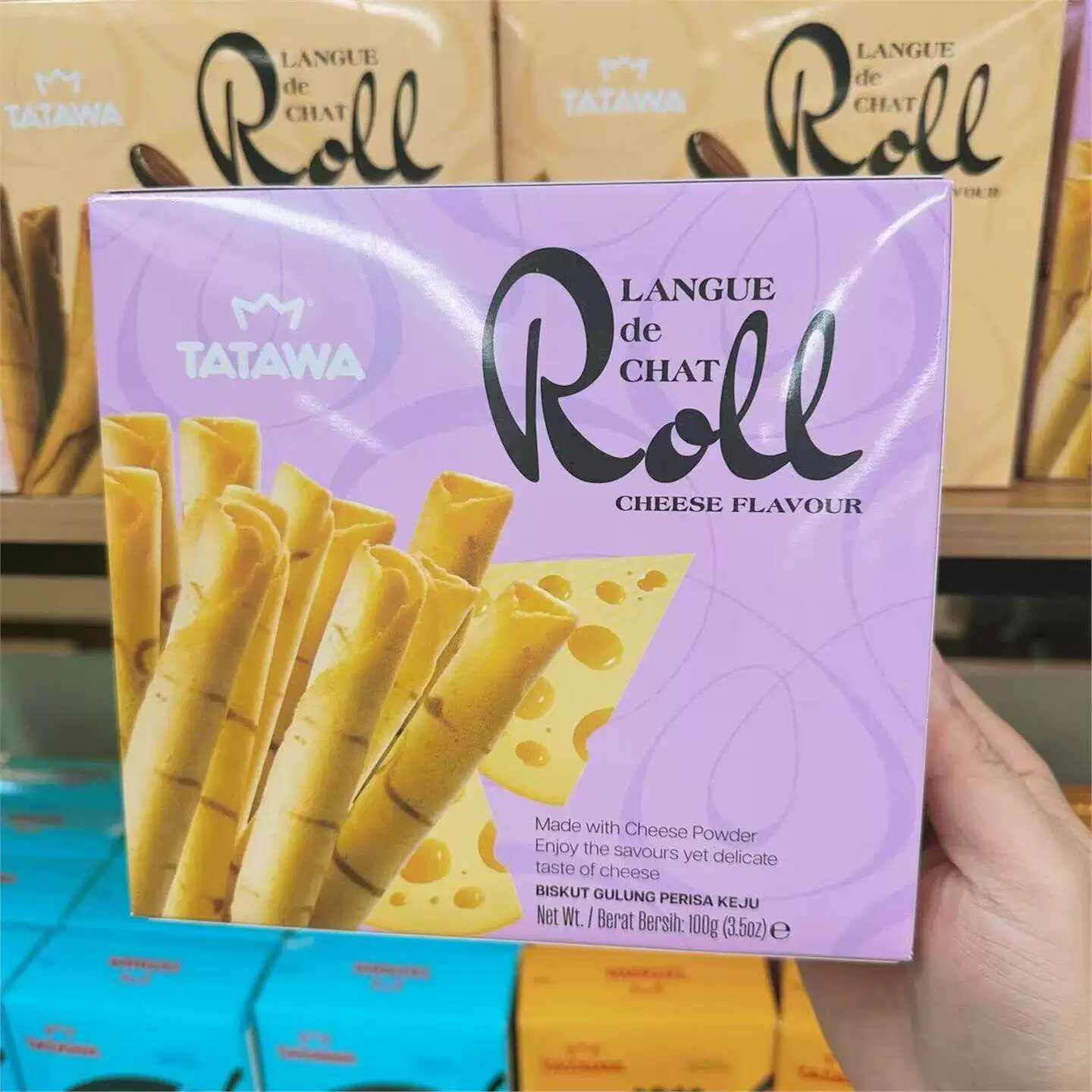 TATAWA牌酥脆蛋卷休闲零食批发