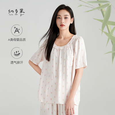 新款女士短袖透气竹纤维纳多果