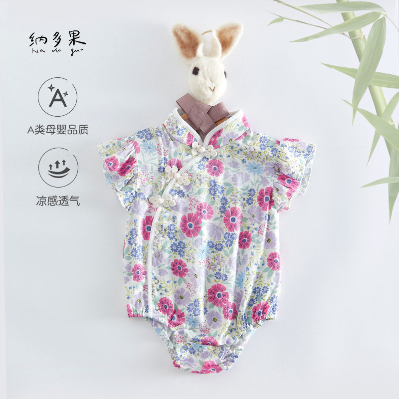竹纤维连体衣纳多果三角爬中式