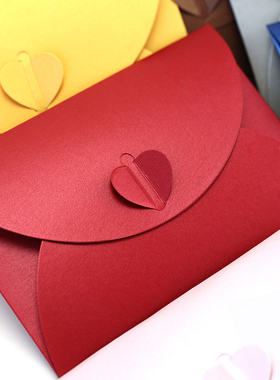 30个彩色珠光爱心信封加厚爱心扣封套可定制印刷烫金彩色现货绿色