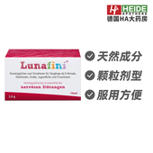 德国Heel希宜乐草本天然燕麦西番莲情绪紧张安神助眠丸2g德国进口