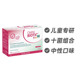 儿童益生菌粉2.5g 德国OMNi BiOTiC 20包