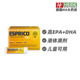 30支装 德国Esprico高EPA DHA液体鱼油滴剂4ml 德国进口