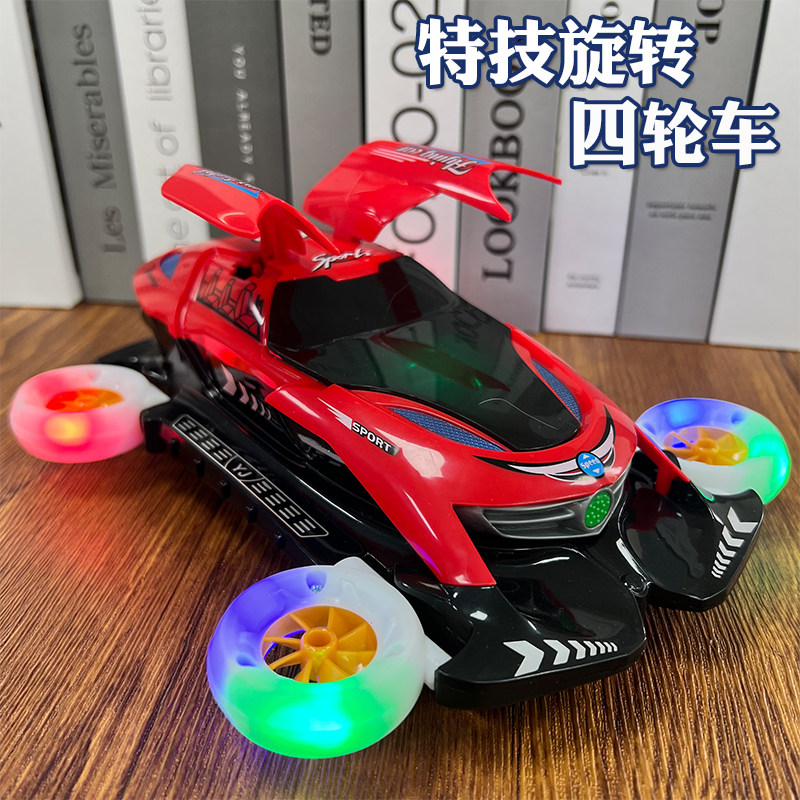 抖音同款变形四轮车玩具