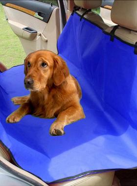 牛津布宠物狗狗车载垫后座泰迪金毛宠物车载垫汽车后排垫子防水