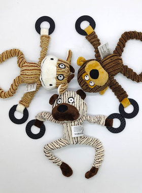 多款泰迪博美狗狗玩具耐咬磨牙发声毛绒绳结可爱动物形状解闷神器