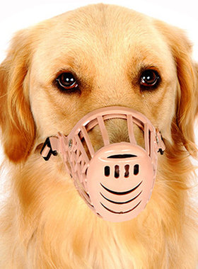 狗狗防舔嘴套防咬叫乱吃捡食小中大型犬金毛泰迪柯基通用口罩笼子